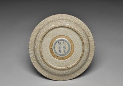 图片[3]-Dish with dark bluish gray imitating Ko ware, Hsuan-te reign (1426-1435), Ming dynasty-China Archive